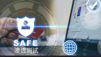 全球并购交易创历史次高 大型交易重塑行业格局