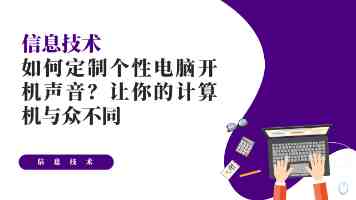 企业信息查询APP有哪些