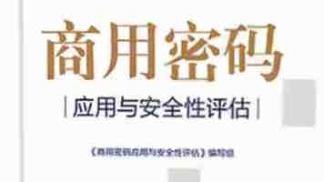 我国有望迎来更严格环境空气质量标准（新华社）