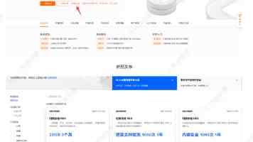 唯众全域融合智能实训平台（适用于人工智能相关专业）