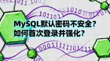 天津大学打造数智时代工程教育新范式