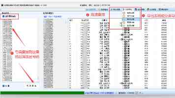 人民网评：让每个人都能在AI时代找到属于自己的位置