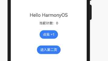 南沙街道以“产城人”作答“百千万”