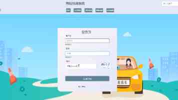 太原公交卡充值方式上新