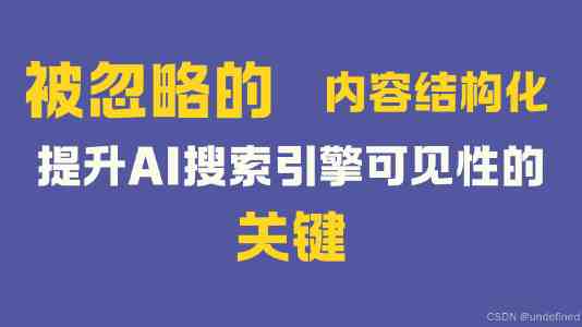 民生银行福州分行多维升级养老金融服务