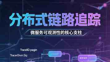 重庆诗人杨不寒诗集《窈窕之章》出版