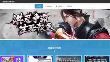 2025年轻人消费“暗号”