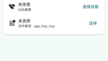 2024年GDP比初步核算数减少1018亿