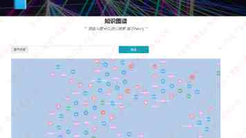 陈显尧：深耕物理海洋，破解全球气候谜题｜齐鲁最美科技工作者