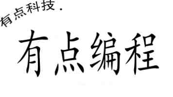 千城百县看中国丨湖南隆回：古法红糖熬出“甜日子”