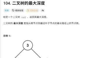 高中生的“情书”火了，字迹洒脱内容露骨，语文老师看完眼前一亮