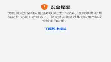 2024年全国体育产业总规模超3.8万亿元