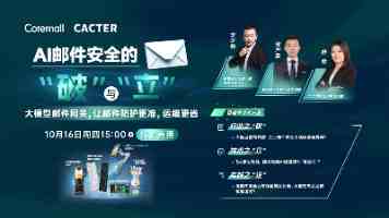 王莉文