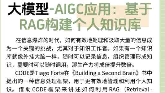 收藏！2025导游资格考试科目时间与合格线全解析