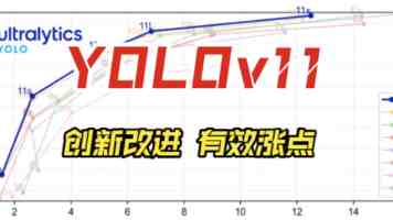 时代之影丨2025年十大国产纪录电影