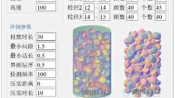 耕耘希望田野，一起看潍坊乡村教师的优秀事迹！