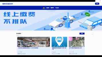大公司头条：蚂蚁上市前夕，央行拟增加小贷公司放贷限制；苹果下周开发布会，可能发布自研芯片 MacBook