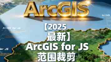 青岛TOD一号工程已基本完成东广场地下空间项目建设 公交地铁年客运量超9.4亿人次