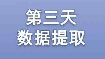 如何快速取消手机号码标记