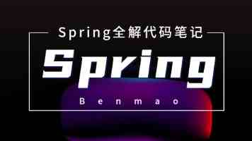 2024年GDP比初步核算数减少1018亿