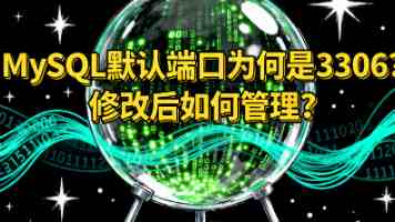 金属盐雾试验，第三方检测机构