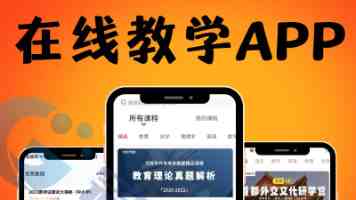 如何认定工作中的形式主义官僚主义问题？