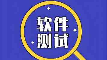 内控存在重大缺陷！130万元关联方资金占用未披露！ST泉为收警示函