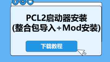 中企承建格鲁吉亚现代化铁路项目正式通车