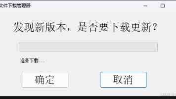 微众银行微业贷科技赋能，畅通融资渠道并构建反诈屏障