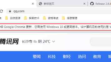 2.99万元起！宇树科技R1人形机器人2026全新配色版首次亮相 京东线上线下同步发售