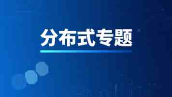 周大生非凡国潮系列，乘“国潮”之东风，创珠宝行业新巅峰