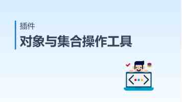 中国海警位中国黄岩岛领海及周边区域巡查