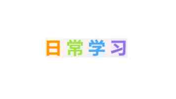 2.4亿直播破局双11，胡静与VTN的信任试验