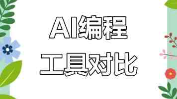 半夜楼上扰民怎么处理