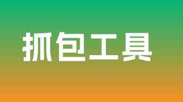 高龄三兄弟同天接受公益手术 告别眼疾困扰