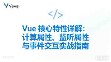 王茜华：角色2次被人顶替，后倒追导演为其舍命生子，目的“单纯”