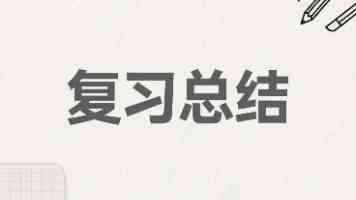 七一时评|年轻干部要善“钻研”慎“钻营”