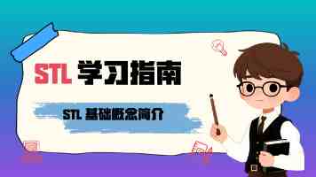 眉山花卉陶粒