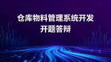 Welcome to《2026年蒙古乌兰巴托国际矿业展》官方网站