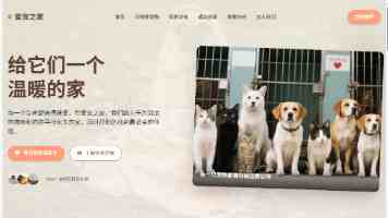 烦恼不止罗永浩!“华与华”兄弟旗下上市公司业绩惨淡,IPO仅四年便欲出售
