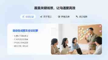 新《网络安全法》以法治力量筑牢网络安全屏障
