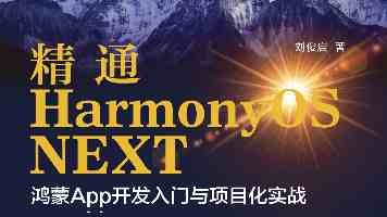 桃仙机场晚上12点有大巴么