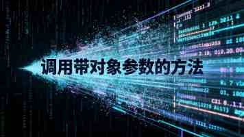 部 教育部 共青团中央关于组织开展“法援志愿行”活动的通知