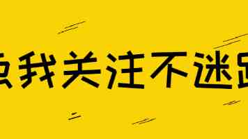 机器人还没赚钱，就开始“抢镜头”了