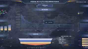 奥运冠军贾一凡参赛！2026青岛啤酒亚洲羽毛球团体锦标赛启动