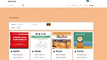 公安部官宣：KK园区494栋建筑被拆除，“亚太新城”被彻底清剿！
