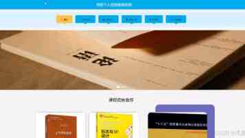 孙俪难得晒出自己的书法作品，那些大字笔画娟秀、结构工整，不过不少网友却评价她的笔墨功底略显薄弱