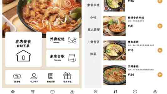 这款“智慧小程序”藏着生活大便利，赶紧码住～
