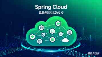 智能家居与可再生能源的未来：2025年的创新趋势