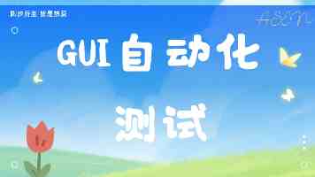 绵阳梓潼：家庭医生上门服务 守护高龄老人健康过冬